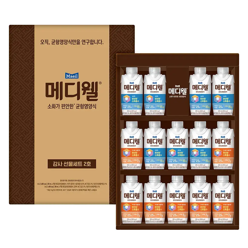 [선물세트] 메디웰 감사 선물세트 2호 (구수한 누룽지맛 200ml 7팩+고단백 200ml 7팩 (총 14팩))
